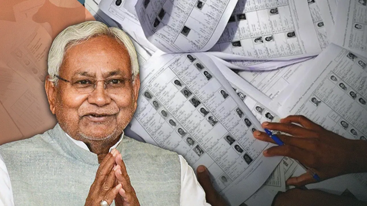 वोटर लिस्ट में जिस बदलाव के बाद नीतीश को मिली थी बिहार की सत्ता, इस बार फिर वही प्रयोग, समझिए क्या-क्या होगा वोटर लिस्ट में जिस बदलाव के बाद नीतीश को मिली थी बिहार की सत्ता, इस बार फिर वही प्रयोग, समझिए क्या-क्या होगा