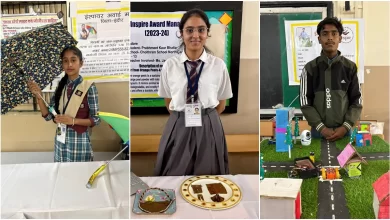छाते में लगाया जीपीएस, जिससे परिवार के सदस्यों को मिलती रहेगी बुजुर्ग की लोकेशन