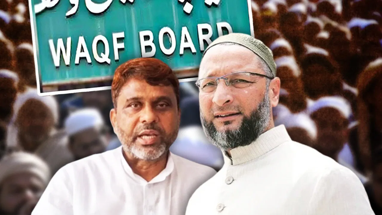 मुस्लिमों दाढ़ी-टोपी-कब्रिस्तान बचाओ… AIMIM नेता के बोल- मोदी देश को गृहयुद्ध की ओर धकेल रहे मुस्लिमों दाढ़ी-टोपी-कब्रिस्तान बचाओ… AIMIM नेता के बोल- मोदी देश को गृहयुद्ध की ओर धकेल रहे