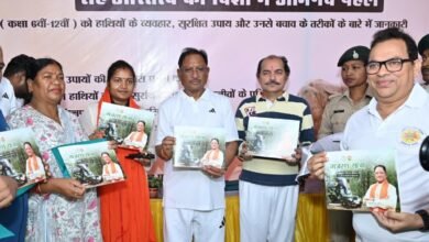 मुख्यमंत्री विष्णु देव साय ने ‘गजरथ यात्रा’ का किया शुभारंभ, मानव-हाथी द्वंद रोकने की अनूठी पहल