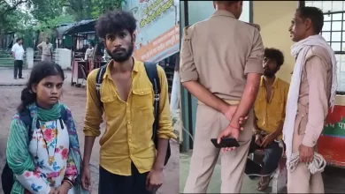 ‘पति नहीं, प्यार चाहिए…’ ऑनलाइन गेम में हुआ इश्क, शादीशुदा महिला के घर पहुंचा प्रेमी, दोनों जिद पर अड़े
