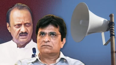 लाउडस्पीकर पर NCP-BJP में तकरार! अजित की अपील नहीं आई काम, सोमैया जारी रखेंगे अभियान