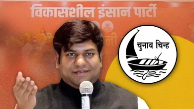 बिहार में मुकेश सहनी फिर करेंगे ‘नाव’ की सवारी, VIP सहित 8 पार्टियों को मिला नया चुनाव चिन्ह