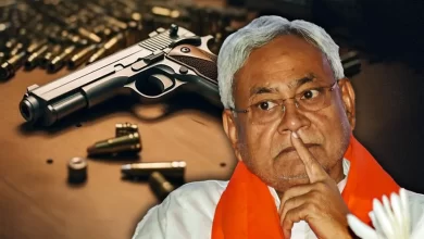 खतरे में बिहार के हजारों मुखिया और सरपंचों की जान! नीतीश कुमार के आदेश पर किसे मिलेगा बंदूक का लाइसेंस?