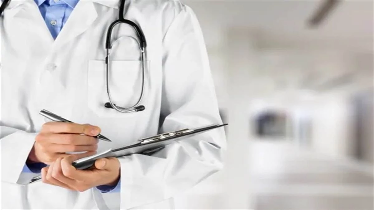 छोटे जिलों के मेडिकल कॉलेजों के शिक्षकों को 50 हजार रुपये प्रतिमाह तक प्रोत्साहन भत्ता देने की तैयारी