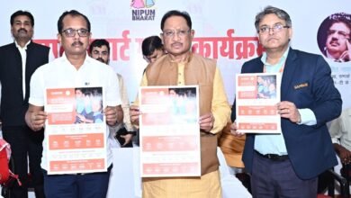 मुख्यमंत्री विष्णु देव साय ने सम्पर्क स्मार्ट स्कूल और स्मार्ट ब्लॉक कार्यक्रम का किया शुभारंभ