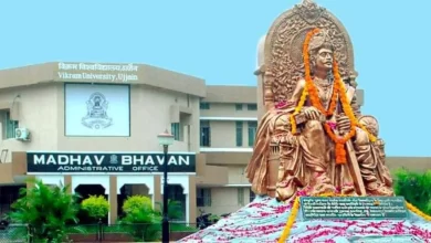 ‘विक्रम’ देश का पहला विश्वविद्यालय… दस्तावेजों में विक्रमसंवत् की तिथि और वार भी अनिवार्य