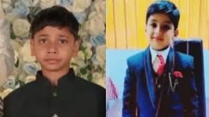 Ambikapur में साइकिल धोने के लिए तालाब में उतरे दो मासूम, अचानक फिसले पैर और हो गई अनहोनी Ambikapur में साइकिल धोने के लिए तालाब में उतरे दो मासूम, अचानक फिसले पैर और हो गई अनहोनी