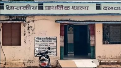 मिड डे मील में घोटाला, प्रिंसिपल की बहन के खाते में जमा हो रही थी रसोइया की सैलरी