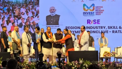 सीएम डॉ. मोहन यादव ने रतलाम में किया एमपी राइज 2025 कॉन्क्लेव का शुभारंभ