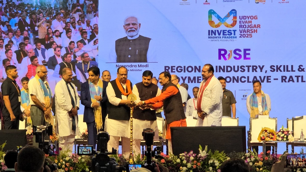 सीएम डॉ. मोहन यादव ने रतलाम में किया एमपी राइज 2025 कॉन्क्लेव का शुभारंभ