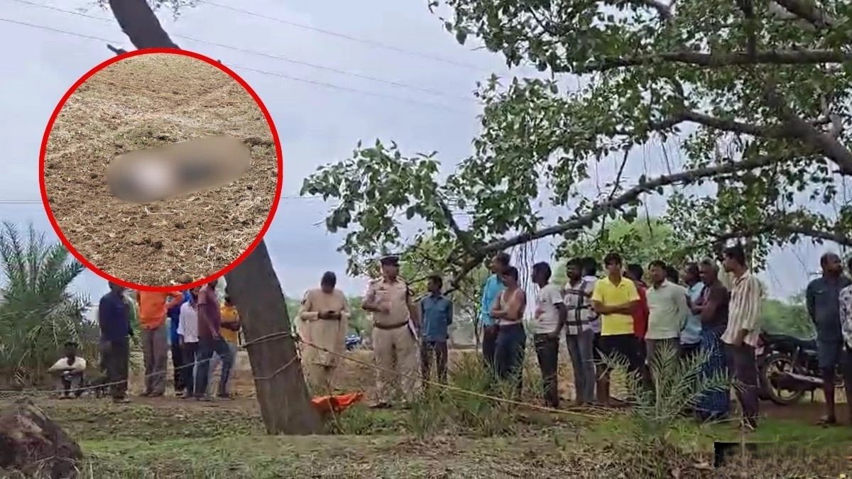 लापता नाबालिग लड़की का मिला शव, चाकू से गोदकर की हत्या