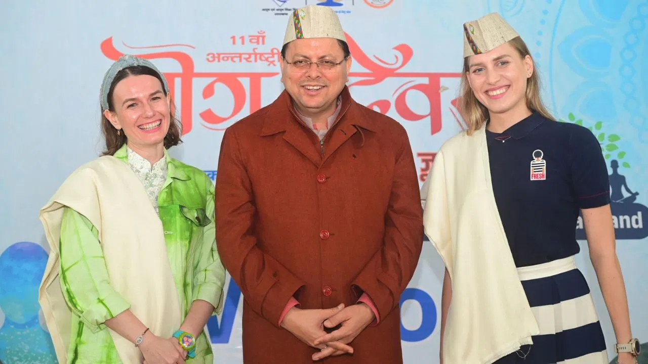 विदेशी राजनयिकों और योगाचार्य का CM पुष्कर सिंह धामी ने किया स्वागत… अंतरराष्ट्रीय योग दिवस पर अनोखा कार्यक्रम