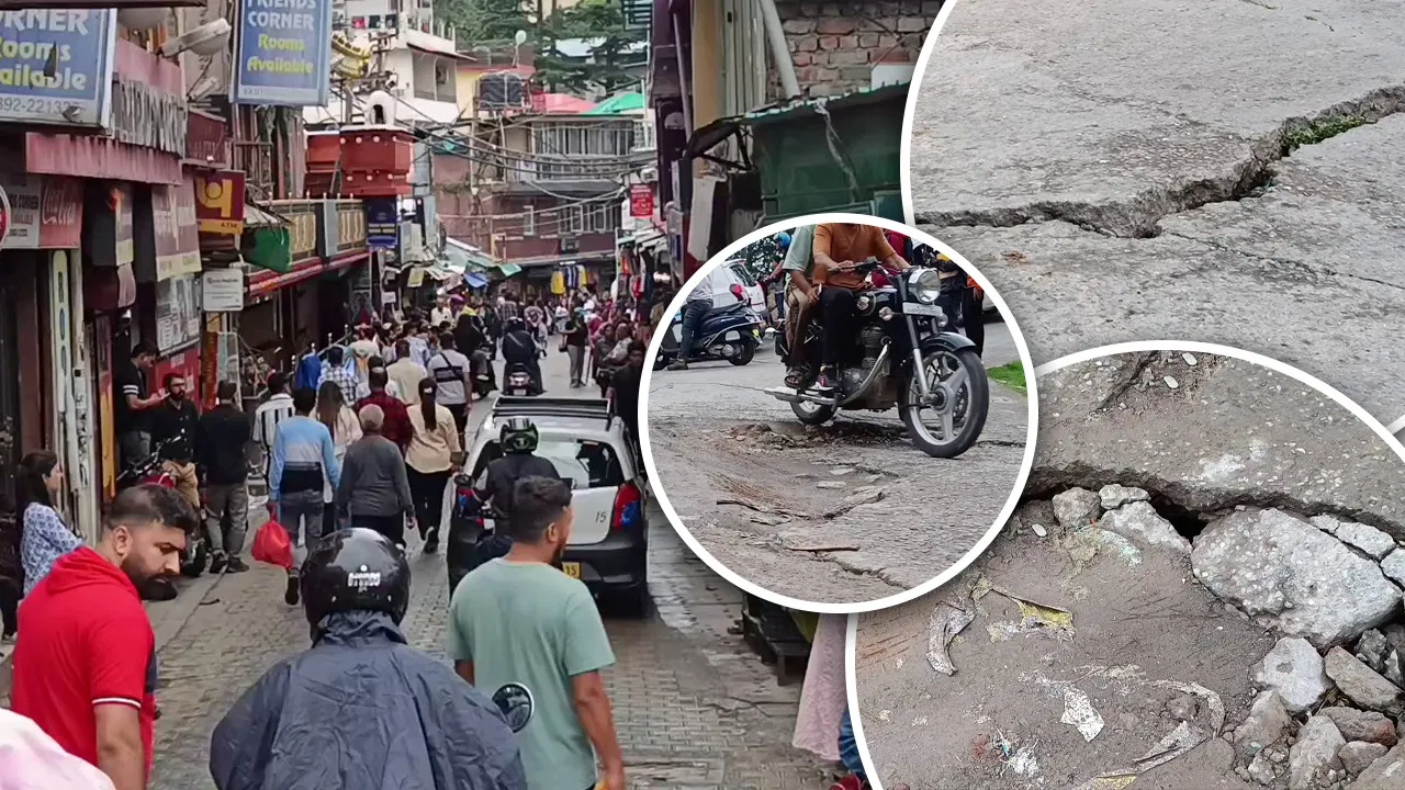 कहीं जोशीमठ न बन जाए मैक्लोडगंज! धर्मशाला रूट पर कहीं 4 तो कहीं 6 इंच की दरारें, वैज्ञानिक ने याद दिलाया 120 साल पुराना प्रलय