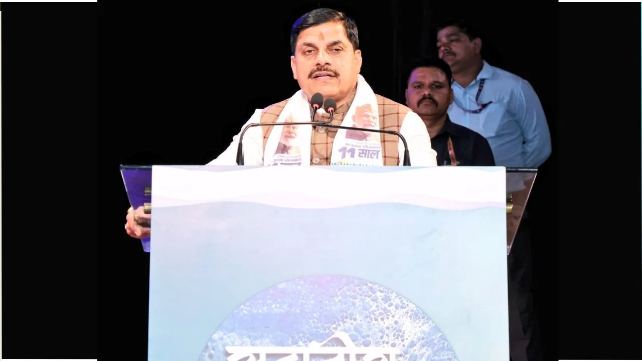 सिंहस्थ : 2028 होगा भव्य और ऐतिहासिक… सदानीरा समागम में बोले CM मोहन यादव सिंहस्थ : 2028 होगा भव्य और ऐतिहासिक… सदानीरा समागम में बोले CM मोहन यादव