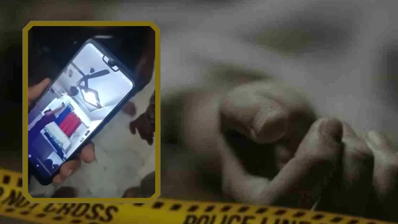 ‘ए बेटा रुक जा, ऐसा न कर…’ Video कॉल पर मां के सामने ही बेटे ने लगा ली फांसी, सुसाइड से सदमे में परिवार ‘ए बेटा रुक जा, ऐसा न कर…’ Video कॉल पर मां के सामने ही बेटे ने लगा ली फांसी, सुसाइड से सदमे में परिवार