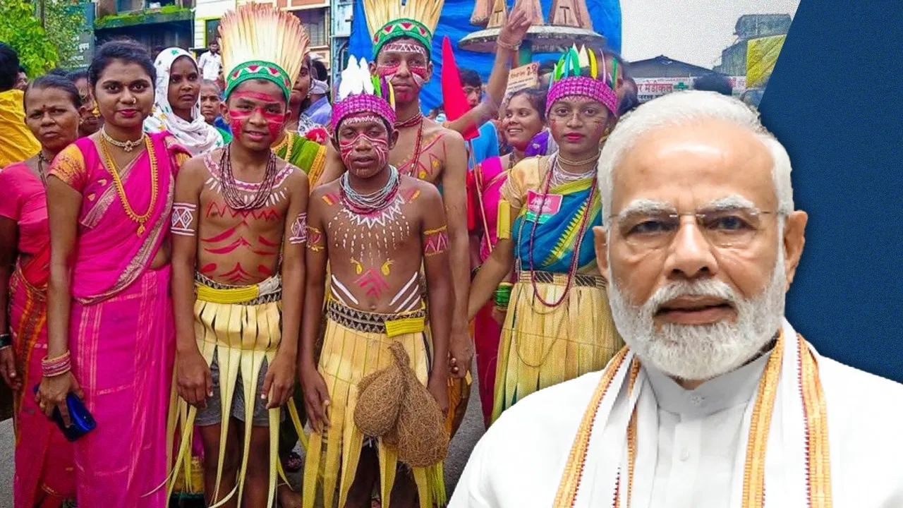 आदिवासी समुदाय के जीवनस्तर में आया बदलाव, मोदी सरकार ने 3 गुना बढ़ाया बजट; अब जल, बिजली और शिक्षा में सुधार आदिवासी समुदाय के जीवनस्तर में आया बदलाव, मोदी सरकार ने 3 गुना बढ़ाया बजट; अब जल, बिजली और शिक्षा में सुधार