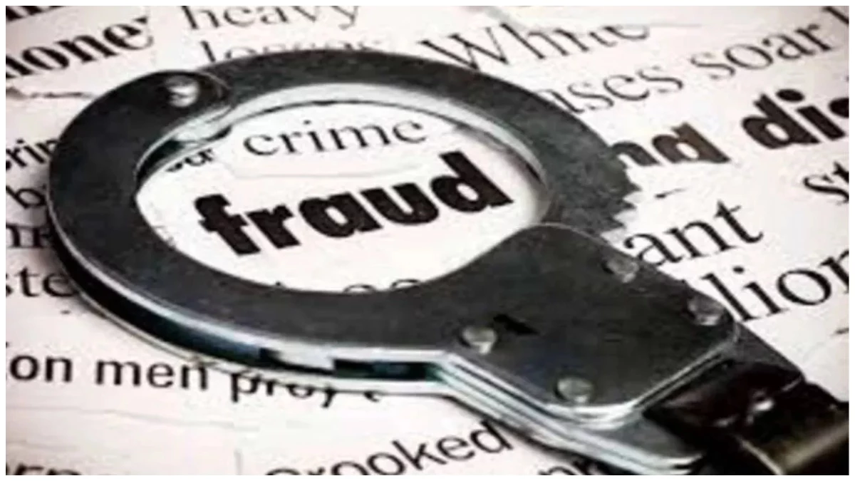 फर्जी दिव्यांग प्रमाण पत्र पर सरकारी नौकरी: मुंगेली में 27 कर्मचारी बर्खास्त, शिक्षकों से लेकर कृषि अधिकारी तक शामिल