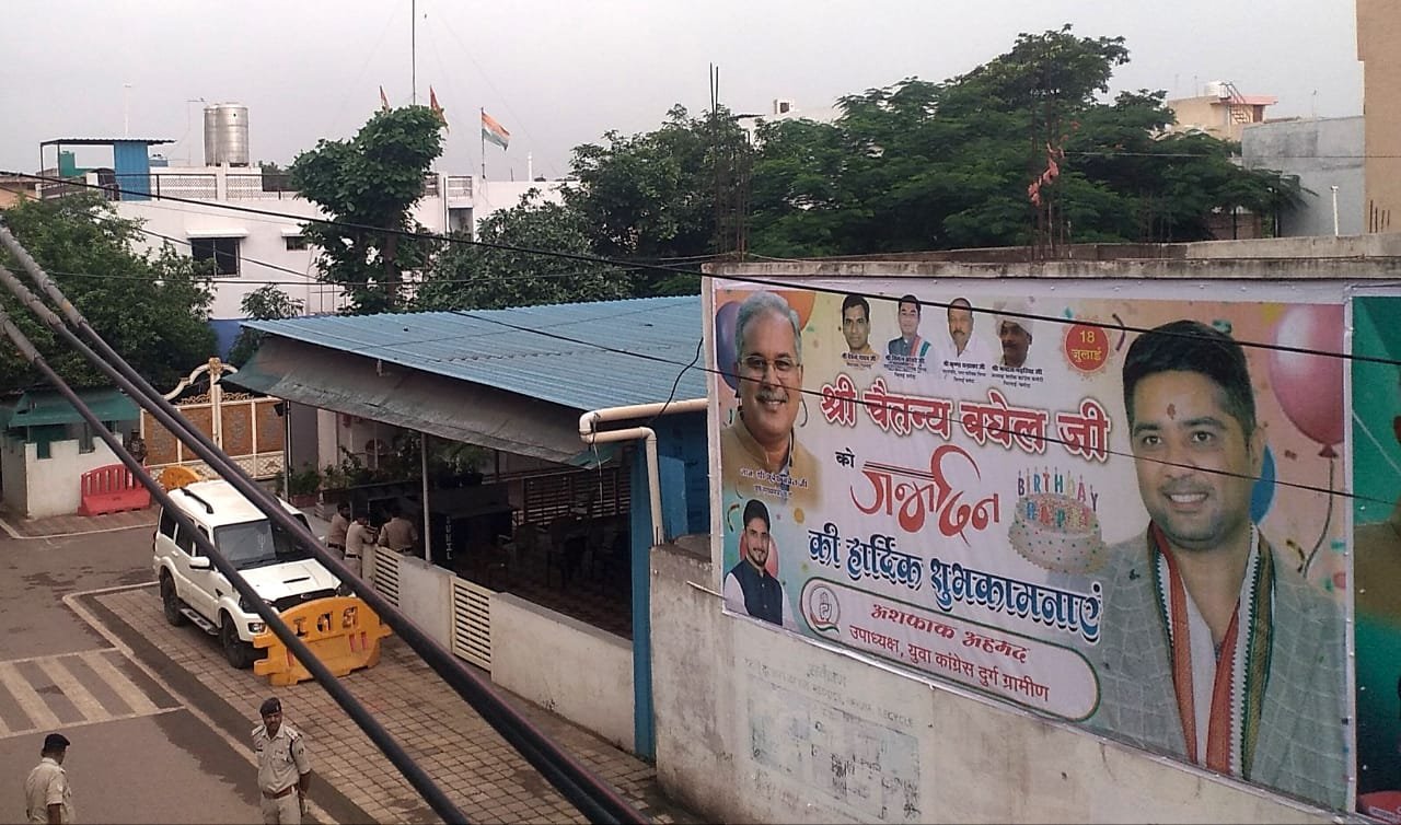 ‘मोदी और शाह जैसा जन्मदिन का तोहफा कोई और नहीं दे सकता’… शराब घोटाले में ED की छापेमारी के बीच भूपेश बघेल ने साधा निशाना