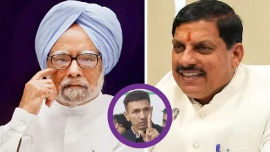 ‘जीरो बैलेंस खाता क्या होता है, मनमोहन सिंह ये भी नहीं जानते थे’… मध्य प्रदेश के मुख्यमंत्री की टिप्पणी पर भड़की कांग्रेस, बताया अपमान