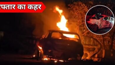 जानलेवा स्पीड… कांकेर में निर्माणाधीन पुलिया से टक्कर के बाद कार में लगी आग, जिंदा जल गए चार युवक