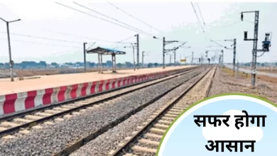 रायपुर से राजिम तक जल्द गूंजेगी ट्रेनों की आवाज, 15 अगस्त से चल सकती है ट्रेन