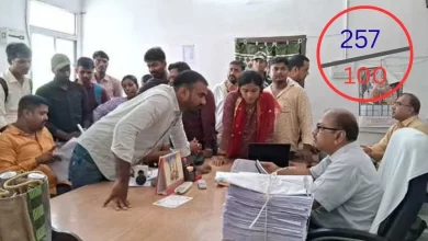 एग्जाम में इतने अच्छे नंबर… 100 की जगह छात्रा के आए 257 अंक, बिहार यूनिवर्सिटी प्रशासन हैरान