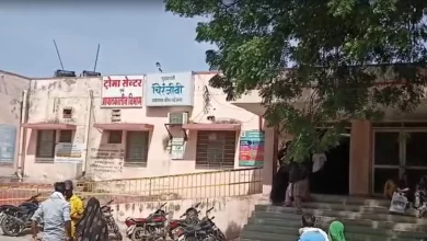 अस्पताल में गुल हुई बिजली, ऑक्सीजन सप्लाई हुई बंद, महिला की तड़प-तड़पकर मौत
