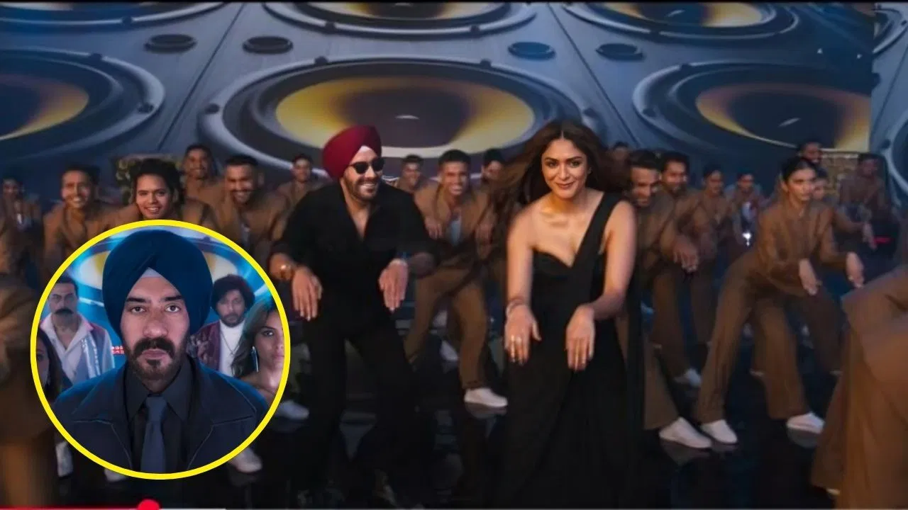 कोई मेरी आंखों में ‘गंगाजल’ डाल दो…! अजय देवगन नया गाना लाए, लोगों ने रेडिट पर बवाल काट दिया? कोई मेरी आंखों में ‘गंगाजल’ डाल दो…! अजय देवगन नया गाना लाए, लोगों ने रेडिट पर बवाल काट दिया?