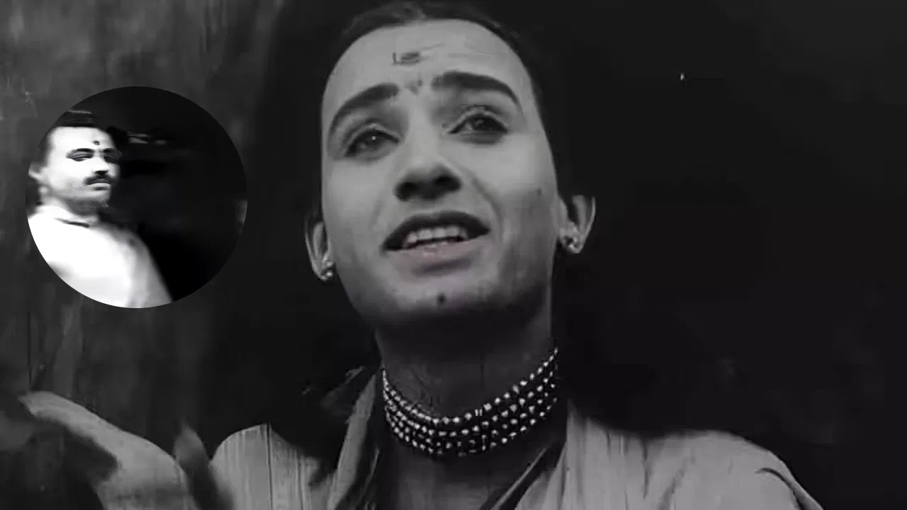 भगवान राम भी बना और माता सीता भी…वो एक्टर जिसने 112 साल पहले पर्दे पर निभाया था डबल रोल भगवान राम भी बना और माता सीता भी…वो एक्टर जिसने 112 साल पहले पर्दे पर निभाया था डबल रोल
