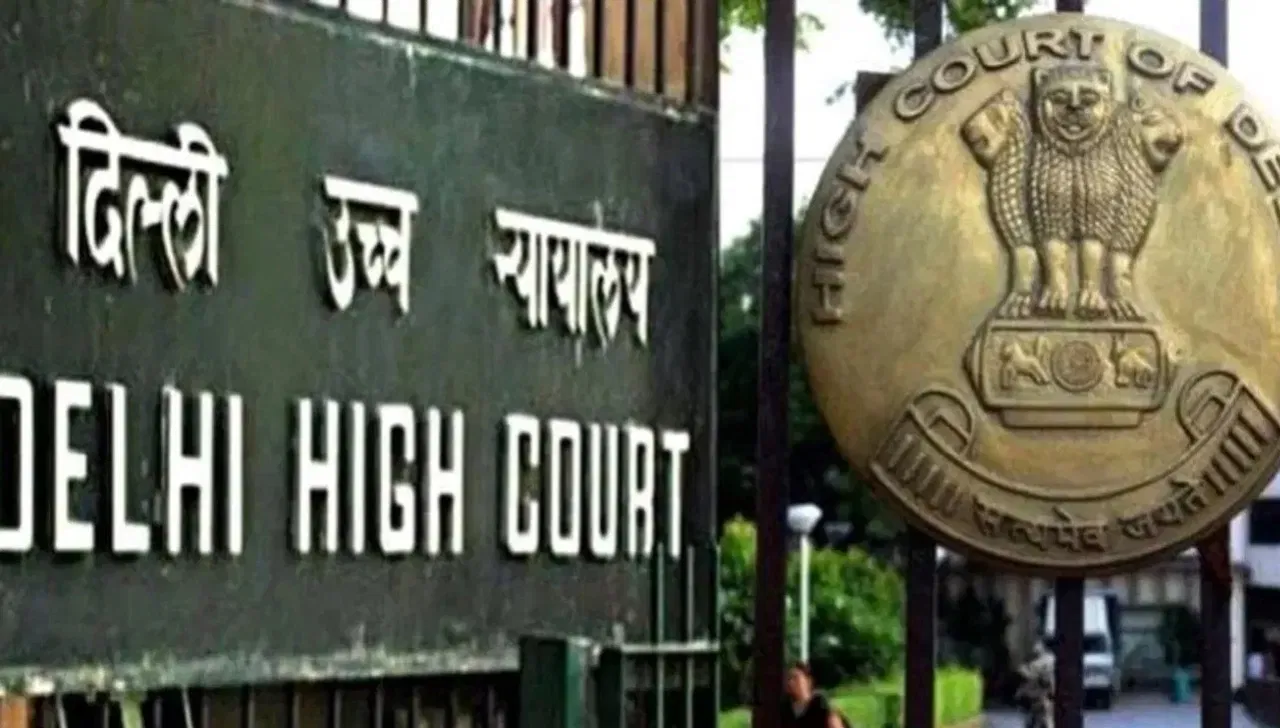 गंदे पानी की सप्लाई पर हाईकोर्ट सख्त, दिल्ली जल बोर्ड को योजना विहार मामले में लगाई फटकार