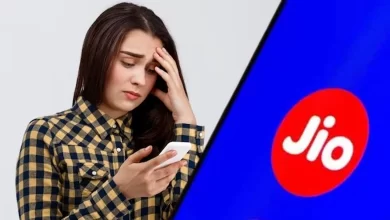 क्यों रिचार्ज करते वक्त नहीं दिखते Jio के ये सस्ते प्लान्स, क्या आपके साथ हो रहा ‘खेल’?