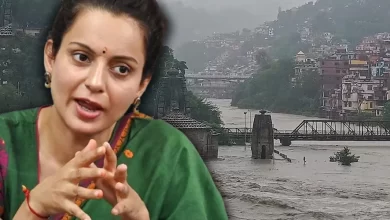 हिमाचल प्रदेश के मंडी में बाढ़ का कहर, अब तक क्यों नहीं पहुंचीं सांसद कंगना रनौत? खुद बताई ये वजह