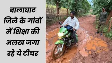 MP के एक टीचर ऐसे भी… जो बच्चे नहीं आते, उन्हें ढूंढकर स्कूल लाते हैं दान सिंह धुर्वे