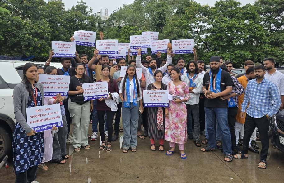 5000 छात्रों के भविष्य के साथ खिलवाड़ कर रहा श्री रावतपुरा सरकार वि.वि., बिना मान्यता चल रहा पैरामेडिकल कोर्स
