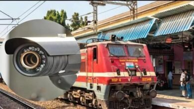 अब ट्रेन की यात्रा होगी और अधिक सुरक्षित, 1,052 कोचों में लगेंगे CCTV कैमरे