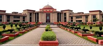 छत्तीसगढ़ हाई कोर्ट ने BE डिग्रीधारकों के हक में दिया बड़ा फैसला, PHE भर्ती परीक्षा के लिए कर सकते हैं आवेदन