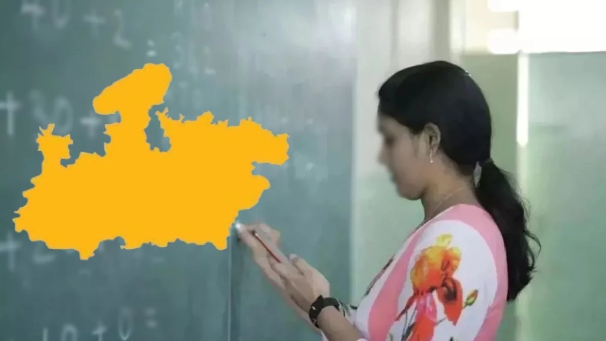 पाठ्यक्रम में मध्य प्रदेश का इतिहास, भूगोल, समाज-संस्कृति भी पढ़ाएंगे स्कूल पाठ्यक्रम में मध्य प्रदेश का इतिहास, भूगोल, समाज-संस्कृति भी पढ़ाएंगे स्कूल