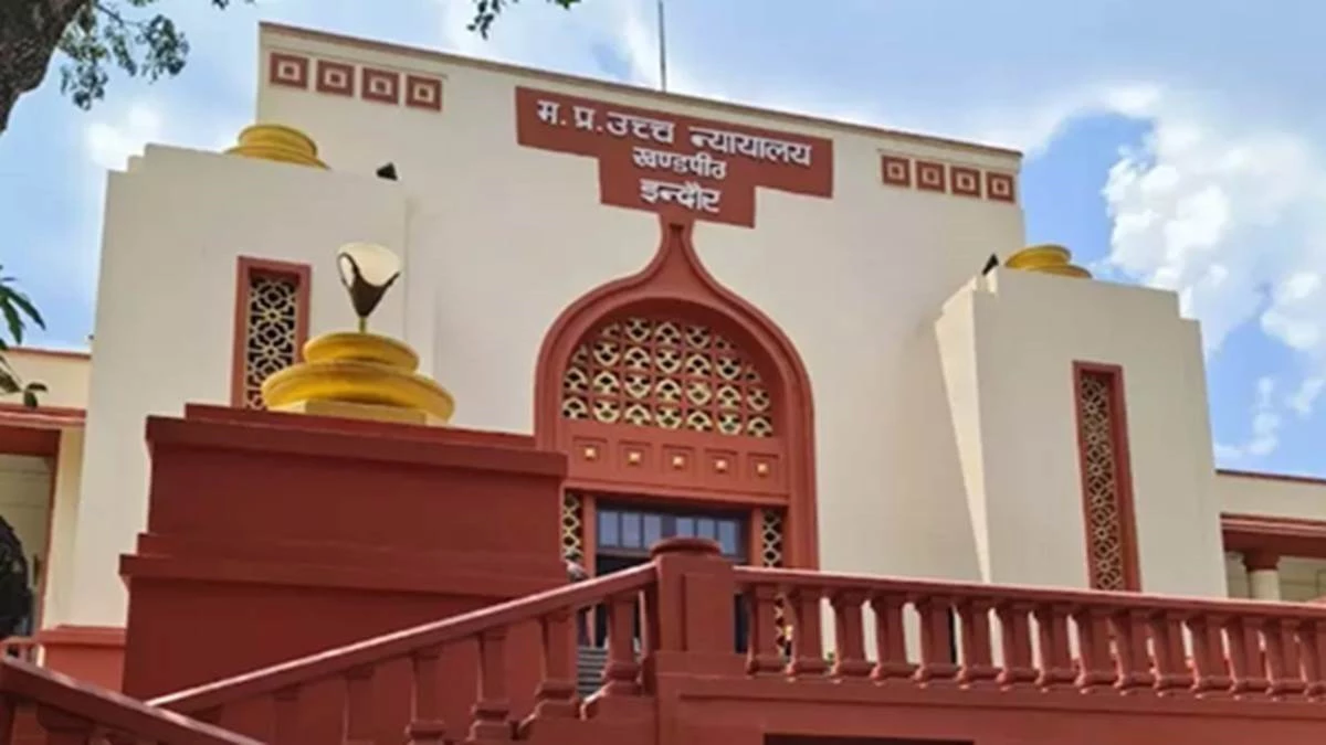 इंदौर-देवास बायपास की बदहाली पर दायर याचिका पहली ही सुनवाई में निरस्त, High Court ने कहा…