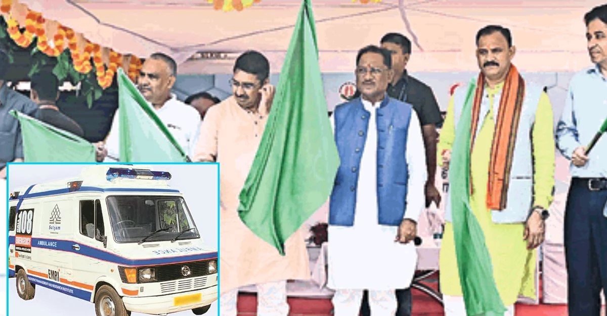 छत्तीसगढ़ में स्वास्थ्य व्यवस्था को ‘नई रफ्तार’… जल्द ही मिलेंगी 851 एंबुलेंस, CM साय ने की घोषणा