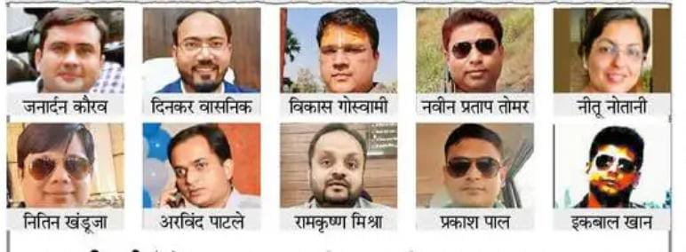 शराब घोटाले में शामिल 22 अफसर सस्पेंड, 7 रिटायर, EOW ने 29 के खिलाफ पेश की है चार्जशीट शराब घोटाले में शामिल 22 अफसर सस्पेंड, 7 रिटायर, EOW ने 29 के खिलाफ पेश की है चार्जशीट