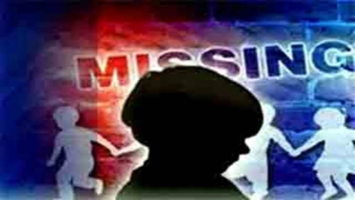 उज्जैन में भाजपा नेता की पत्नी-बच्चे 5 दिन से लापता, पुलिस तलाश में जुटी उज्जैन में भाजपा नेता की पत्नी-बच्चे 5 दिन से लापता, पुलिस तलाश में जुटी