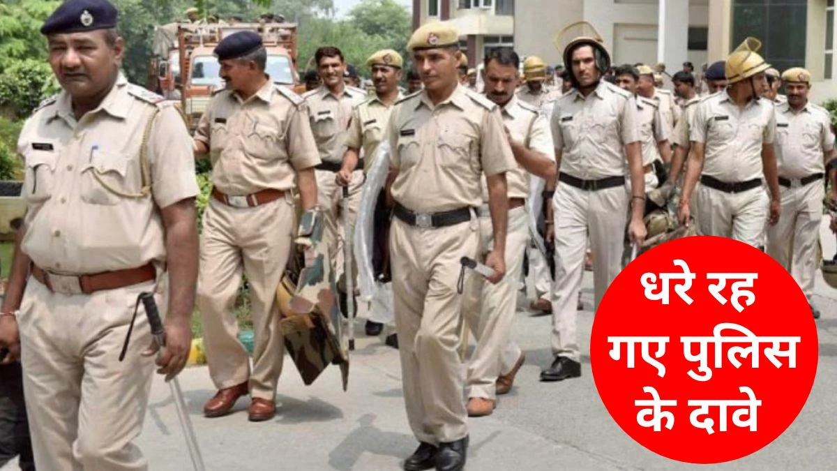 महाकाल सवारी में जेबकतरों का आतंक, 50 से ज्यादा मोबाइल और चेन चोरी… एक भी आरोपी को नहीं पकड़ पाई पुलिस महाकाल सवारी में जेबकतरों का आतंक, 50 से ज्यादा मोबाइल और चेन चोरी… एक भी आरोपी को नहीं पकड़ पाई पुलिस