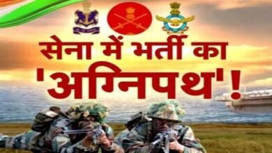 मध्य प्रदेश के शिवपुरी में एक से 14 अगस्त तक होगी अग्निवीर की शारीरिक परीक्षा