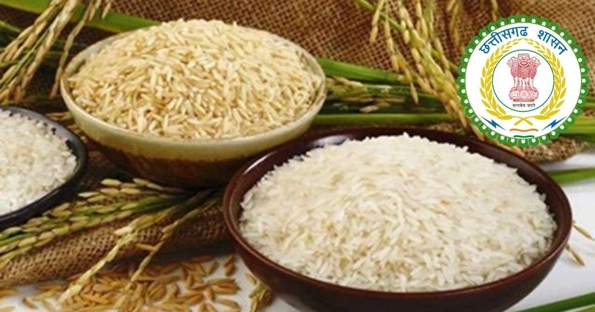 छत्तीसगढ़ से 78 लाख टन चावल खरीदेगी केंद्र सरकार, 1,200 करोड़ रुपये के नुकसान से बचेगा राज्य छत्तीसगढ़ से 78 लाख टन चावल खरीदेगी केंद्र सरकार, 1,200 करोड़ रुपये के नुकसान से बचेगा राज्य