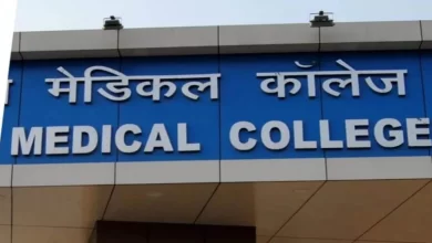 MP के नए मेडिकल कॉलेजों की शुरुआत में अड़चनें, 2025 सत्र से काम टलने की संभावना, जानें कहां कितना काम है अधूरा?