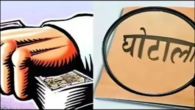 MP में एक और वेतन घोटाला, ‘खेला’ करने वाला ट्रेजरी अधिकारी निलंबित