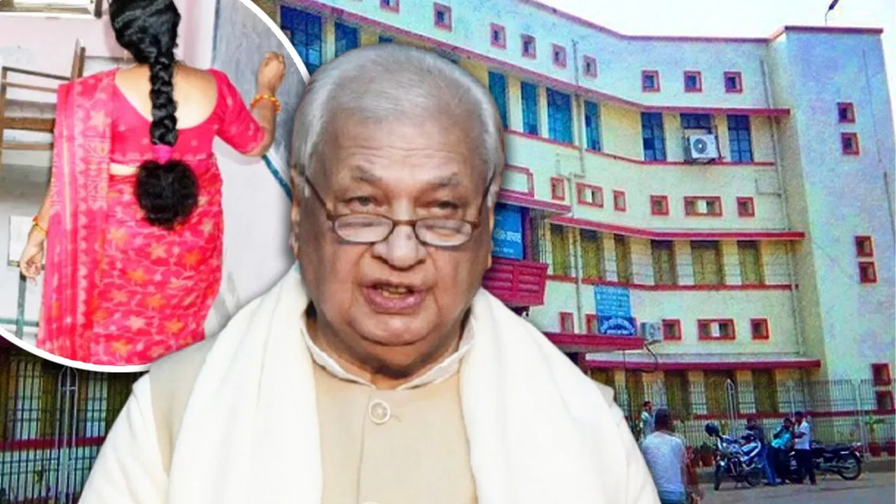 होम साइंस की टीचर बनी कॉमर्स कॉलेज की प्रिंसिपल…बिहार में लॉटरी से नियुक्ति पर विवाद, राज्यपाल दे रहे ये सफाई होम साइंस की टीचर बनी कॉमर्स कॉलेज की प्रिंसिपल…बिहार में लॉटरी से नियुक्ति पर विवाद, राज्यपाल दे रहे ये सफाई
