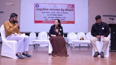 CG News : पटवारी-सरपंच-सचिव और कोटवारों को दिया गया विशेष प्रशिक्षण