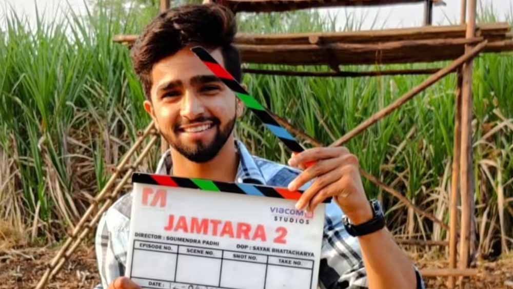 सचिन चंदवाड़े ने की खुदकुशी, ‘जामताड़ा’ के युवा एक्टर की लाश फंदे से लटकी मिली सचिन चंदवाड़े ने की खुदकुशी, ‘जामताड़ा’ के युवा एक्टर की लाश फंदे से लटकी मिली